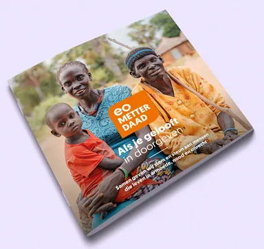 Meer weten? Vraag onze brochure vrijblijvend aan